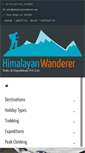 Mobile Screenshot of himalayanwanderer.com